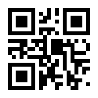 QR-Code zur Seite https://www.isbn.de/9783429042486