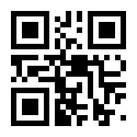 QR-Code zur Seite https://www.isbn.de/9783429042493