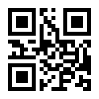 QR-Code zur Seite https://www.isbn.de/9783429046514