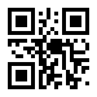 QR-Code zur Seite https://www.isbn.de/9783429047641