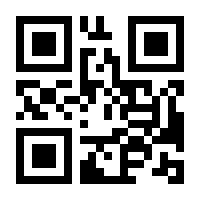 QR-Code zur Seite https://www.isbn.de/9783429048648