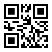 QR-Code zur Buchseite 9783429051570