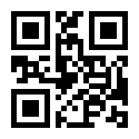 QR-Code zur Seite https://www.isbn.de/9783429051617