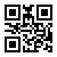 QR-Code zur Seite https://www.isbn.de/9783429052423