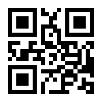 QR-Code zur Buchseite 9783429054700