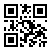 QR-Code zur Seite https://www.isbn.de/9783429058852