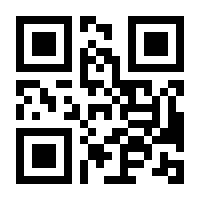 QR-Code zur Seite https://www.isbn.de/9783429059415