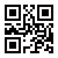 QR-Code zur Buchseite 9783429061388