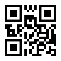 QR-Code zur Seite https://www.isbn.de/9783429063603