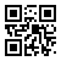 QR-Code zur Buchseite 9783429064136