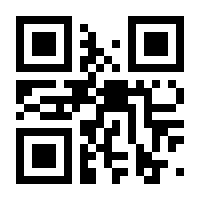 QR-Code zur Seite https://www.isbn.de/9783429065928