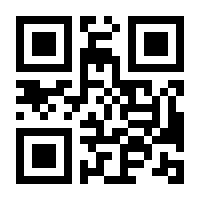 QR-Code zur Seite https://www.isbn.de/9783429066413