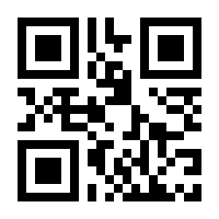 QR-Code zur Seite https://www.isbn.de/9783429066796