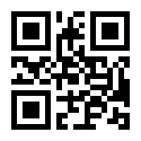 QR-Code zur Buchseite 9783430202312