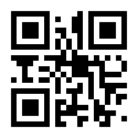 QR-Code zur Seite https://www.isbn.de/9783430210843