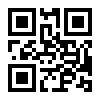 QR-Code zur Seite https://www.isbn.de/9783431032482