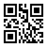 QR-Code zur Seite https://www.isbn.de/9783431038408