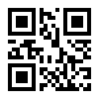 QR-Code zur Seite https://www.isbn.de/9783432100555