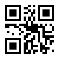 QR-Code zur Seite https://www.isbn.de/9783432102047