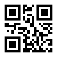 QR-Code zur Buchseite 9783432110998