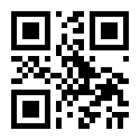 QR-Code zur Seite https://www.isbn.de/9783432112343