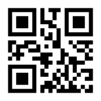 QR-Code zur Seite https://www.isbn.de/9783432113968