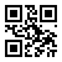 QR-Code zur Seite https://www.isbn.de/9783432115351