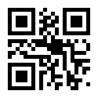 QR-Code zur Seite https://www.isbn.de/9783432115368