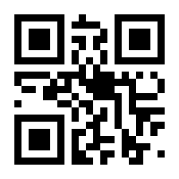 QR-Code zur Seite https://www.isbn.de/9783432115481