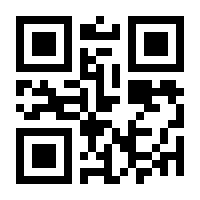 QR-Code zur Seite https://www.isbn.de/9783432115498