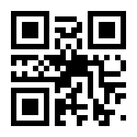 QR-Code zur Seite https://www.isbn.de/9783432116129