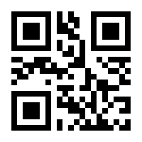 QR-Code zur Seite https://www.isbn.de/9783432116808