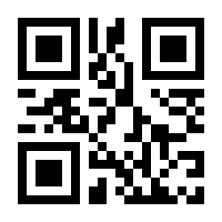 QR-Code zur Seite https://www.isbn.de/9783432118055