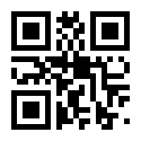 QR-Code zur Seite https://www.isbn.de/9783432118093