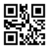 QR-Code zur Seite https://www.isbn.de/9783432118246