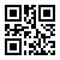 QR-Code zur Buchseite 9783433033784