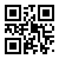 QR-Code zur Seite https://www.isbn.de/9783433034521