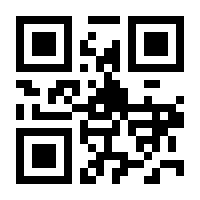 QR-Code zur Seite https://www.isbn.de/9783433300022