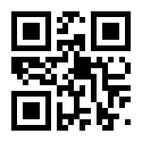 QR-Code zur Seite https://www.isbn.de/9783433609446