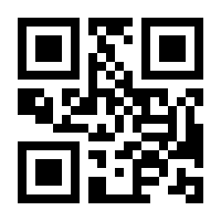 QR-Code zur Buchseite 9783434530435