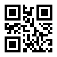QR-Code zur Seite https://www.isbn.de/9783437055409