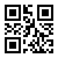 QR-Code zur Seite https://www.isbn.de/9783437109201
