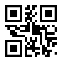 QR-Code zur Buchseite 9783437152702