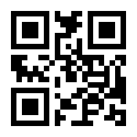 QR-Code zur Seite https://www.isbn.de/9783437212420