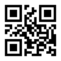 QR-Code zur Buchseite 9783437219115