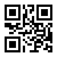 QR-Code zur Seite https://www.isbn.de/9783437220739