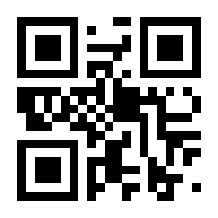 QR-Code zur Seite https://www.isbn.de/9783437223426