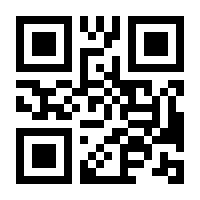 QR-Code zur Seite https://www.isbn.de/9783437223600