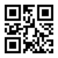 QR-Code zur Seite https://www.isbn.de/9783437224652