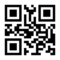 QR-Code zur Buchseite 9783437227226